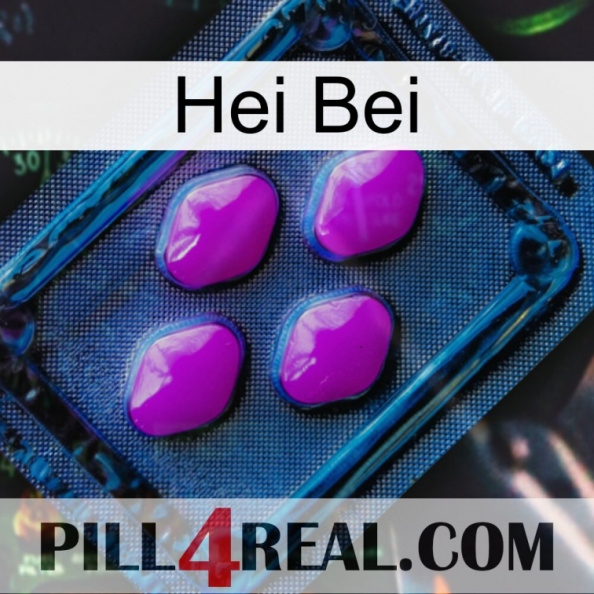 Hei Bei 04.jpg